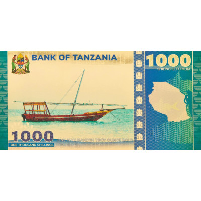 Tanzanian 1000 Shilling Lake Tanganyika Catfish